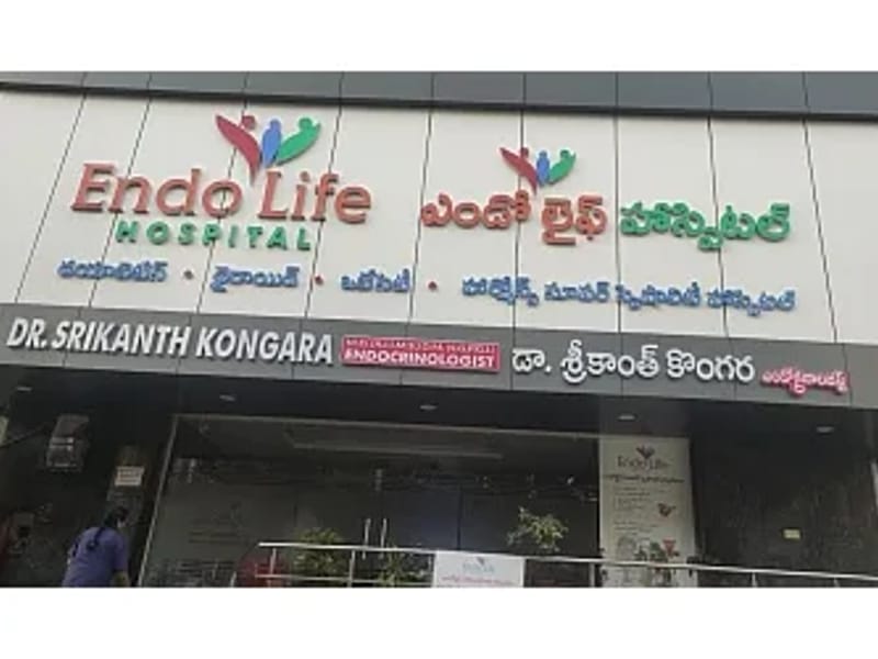 Life Hospital - अस्पताल in Guntur, Andhra Pradesh photo 2