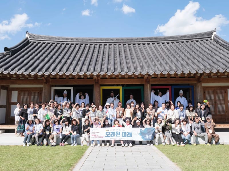 (사)나래 재가노인복지센터 - 요양원 in 목포시, 전라남도 photo 1