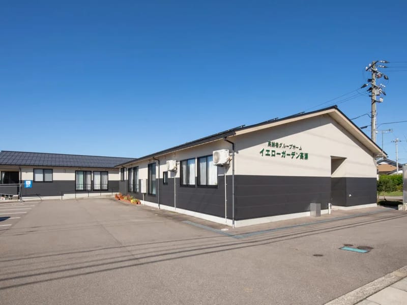 イエローガーデン高瀬 - 有料老人ホーム in 南砺市, 富山県 photo 2