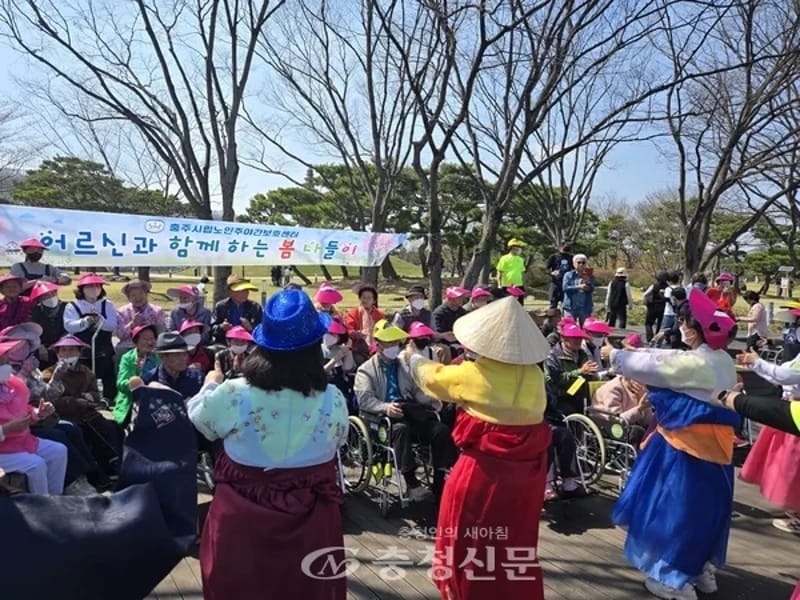 기쁜샘주야간보호센터 - 요양원 in 충주시, 충청북도 photo 2