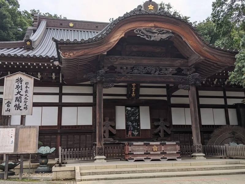 まどか深大寺 - 有料老人ホーム in 調布市, 東京都 photo 3