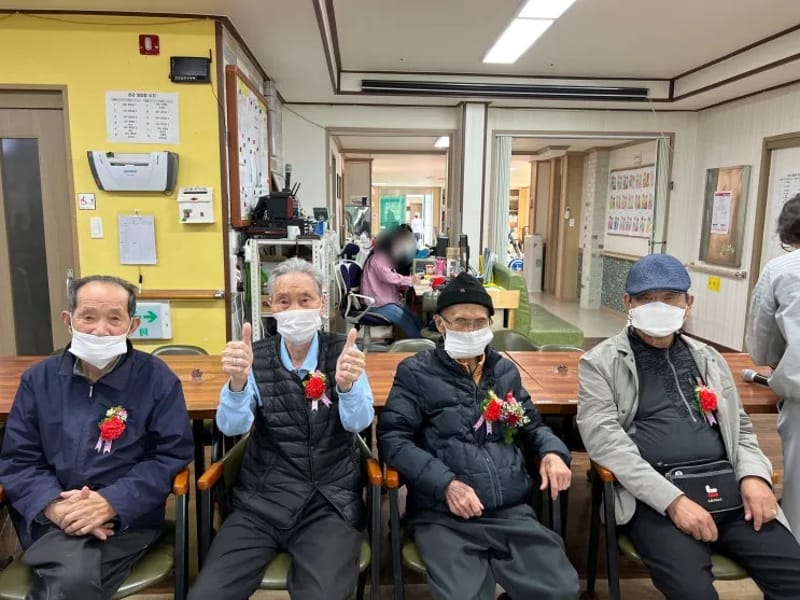 고산효사랑주간보호센터 - 방문요양 in 완주군, 전북특별자치도 photo 2