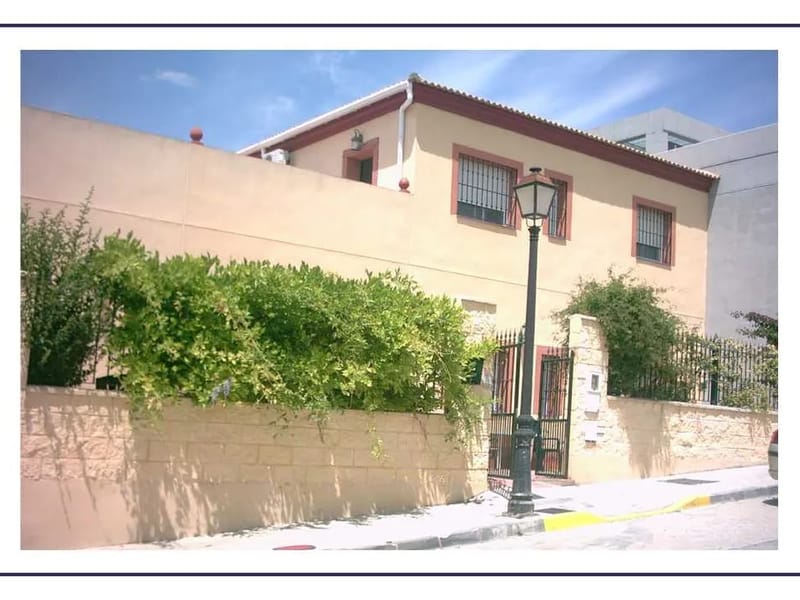 Residencia La Milagrosa - Hogar de Ancianos in Sevilla, Andalucía photo 1
