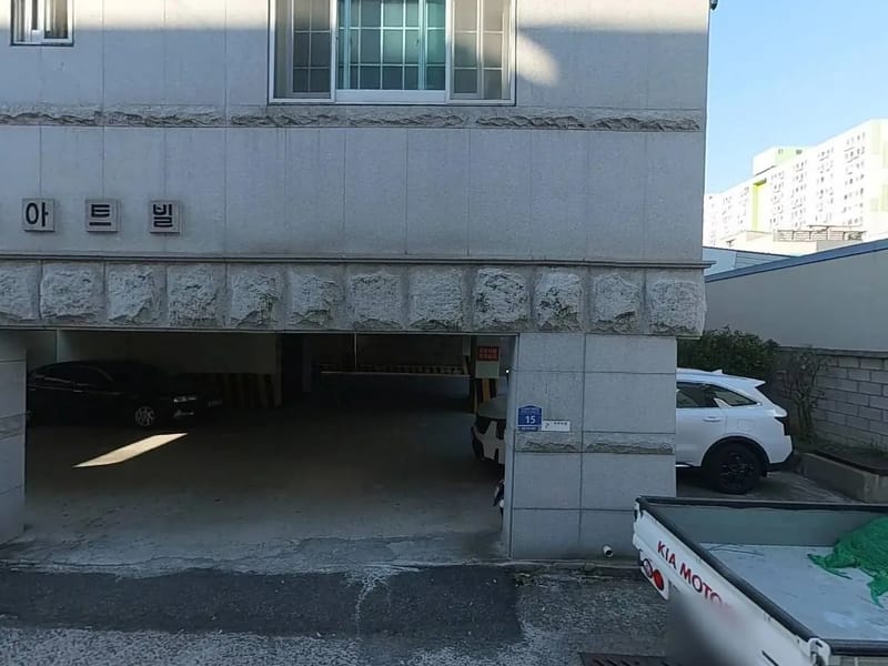 남구노인재가센터 - 방문요양 in 미추홀구, 인천광역시 photo 1