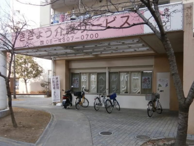 いちごリングケアプラン - 有料老人ホーム in 大阪市生野区, 大阪府 photo 4
