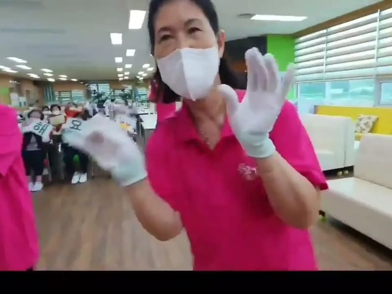 가람요양원 in 의정부시, 경기도 photo 1