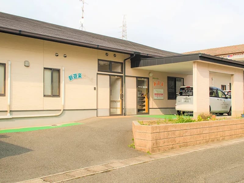 にしはらデイプラス - 入院リハビリ in 下関市, 山口県 photo 3