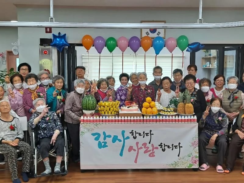 신세계재활주간보호센터 - 방문요양 in 북구, 부산광역시 photo 1