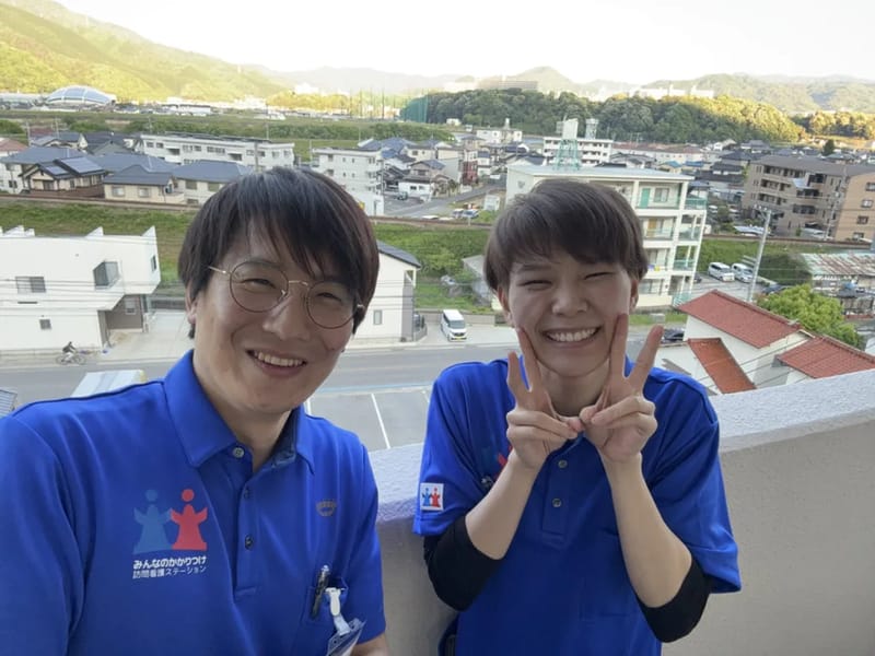 みんなのかかりつけ訪問看護ステーション安佐南 - 訪問看護 in 広島市, 広島県 photo 2