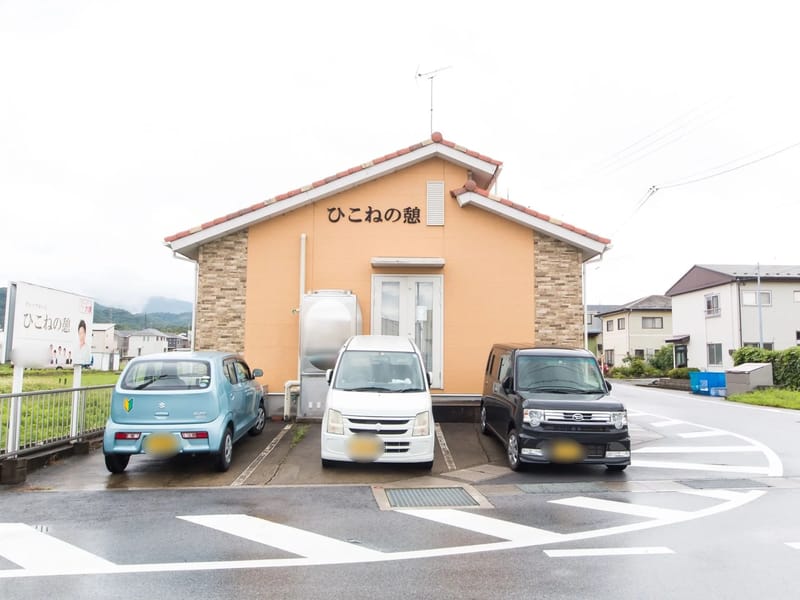 ひこねの憩 - 有料老人ホーム in 彦根市, 滋賀県 photo 2
