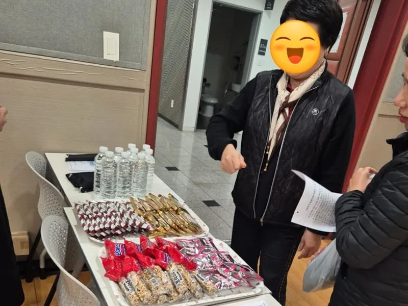 무지개재가복지센터 - 요양원 in 김제시, 전북특별자치도 photo 2