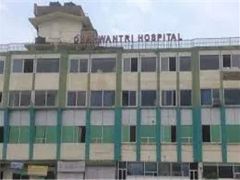 Dhanwantri Life Care Ltd., 67/56A, Near Manoara Bus Stand, New Sanganer Road Mansarovar - वृद्धाश्रम in Near Manoara Bus Stand, Rajasthan photo 1
