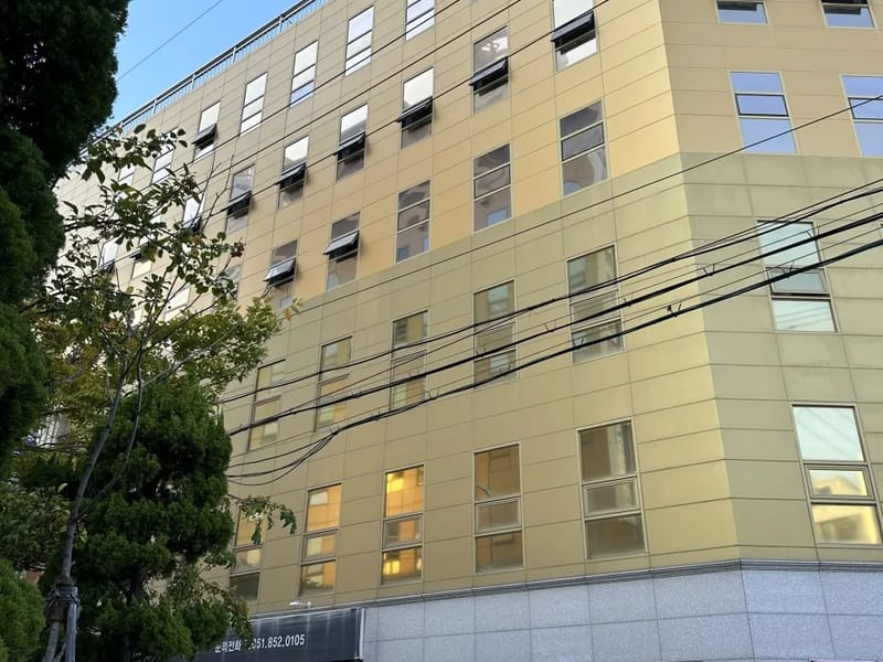고마운데이케어센터 in 연제구, 부산광역시 photo 3