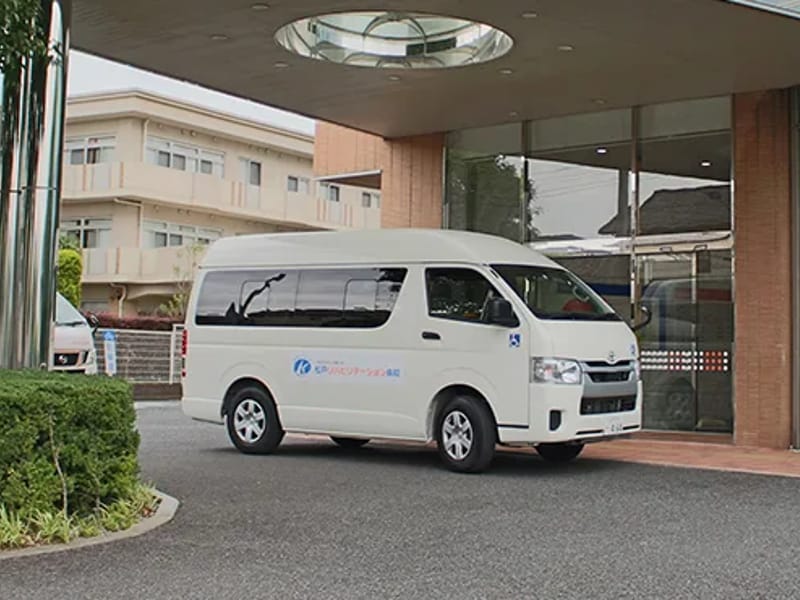 みたに通所リハビリテーション - 入院リハビリ in 小松市, 石川県 photo 2
