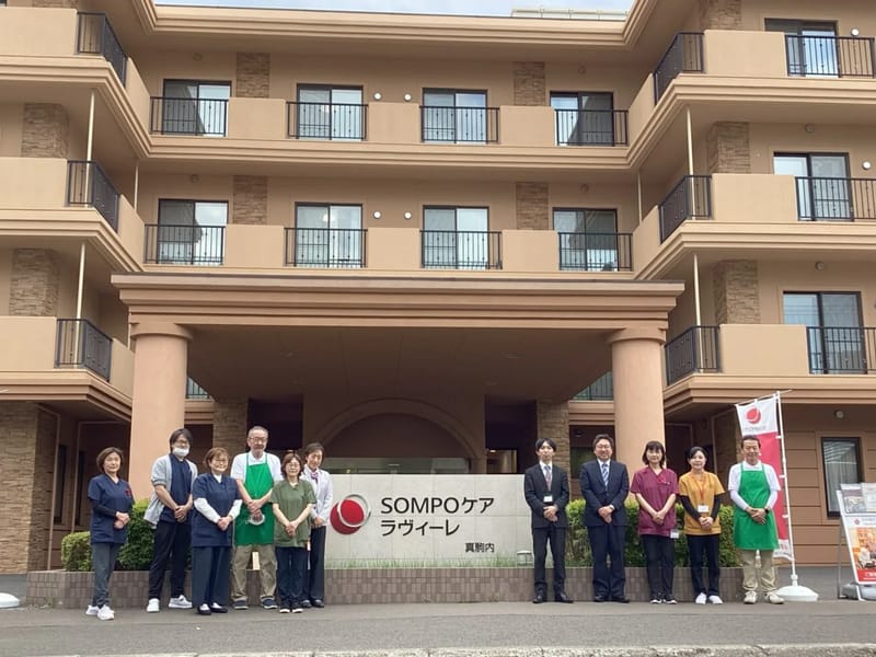 SOMPOケアラヴィーレ真駒内 - 有料老人ホーム in 札幌市南区, 北海道 photo 4