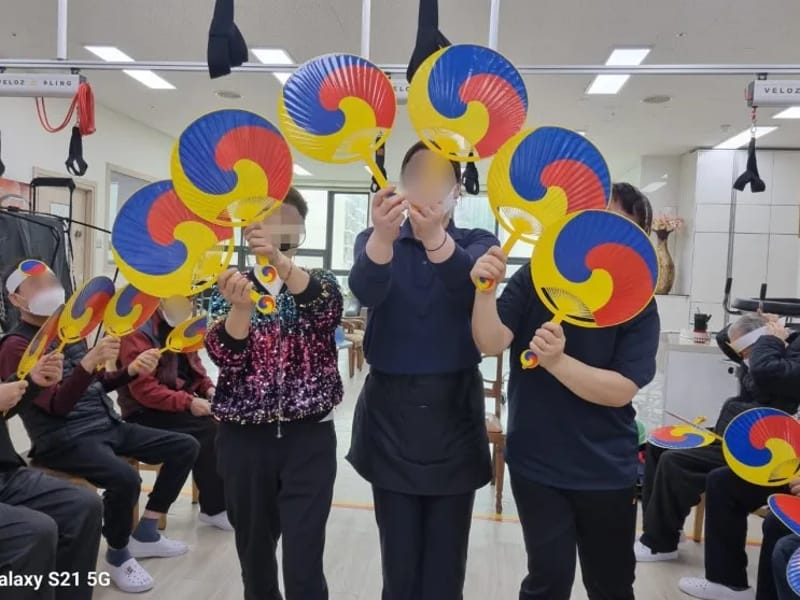 가족사랑노인복지센터 - 방문요양 in 부평구, 인천광역시 photo 1