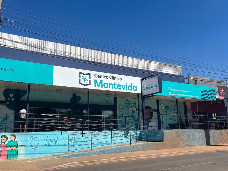 Centro De Especialidades Odontologicas Ceilandia Unidade I - Cuidado Domiciliar in Brasília, DF photo 2