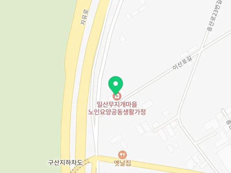 21세기요양원 노인요양공동생활가정 in 영등포구, 서울특별시 photo 2
