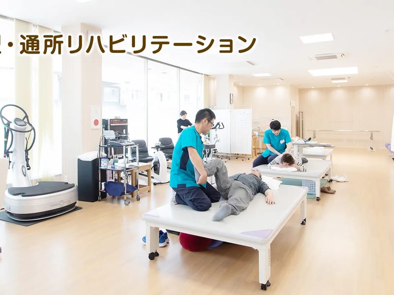 いちょうクリニック短時間型通所リハビリテーション - 入院リハビリ in 佐世保市, 長崎県 photo 5