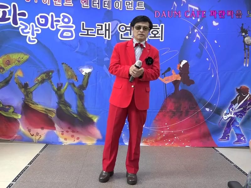 노원요양복지원 in 노원구, 서울특별시 photo 3