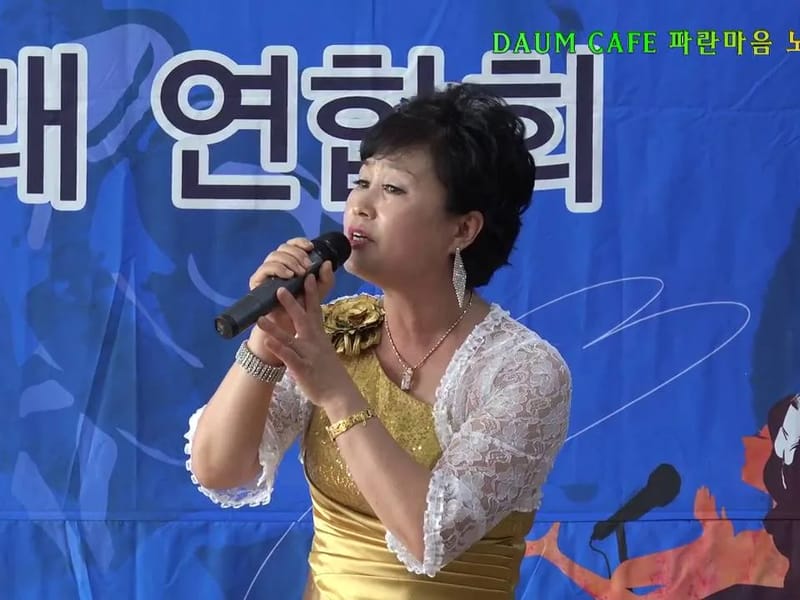 노원요양복지원 in 노원구, 서울특별시 photo 2