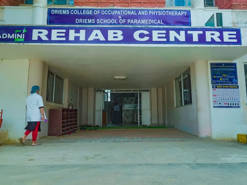 Padmini Care (A Unit of DRIEMS Institute of Health Sciences and Hospital) - अस्पताल in Padmini Care (A Unit Of Driems Institute Of Health Sciences And Hospital) Cuttack Orissa, Odisha photo 2