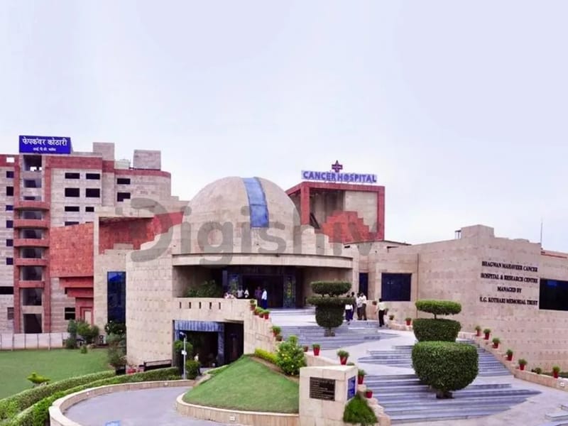 Advance Institute Of Imaging And Molecular Studies A Unit Of Health Fortune E Private Limited - वृद्धाश्रम in Jaipur, Rajasthan photo 2