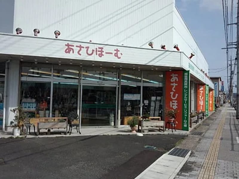 あさひほーむ - 有料老人ホーム in 倉吉市, 鳥取県 photo 2