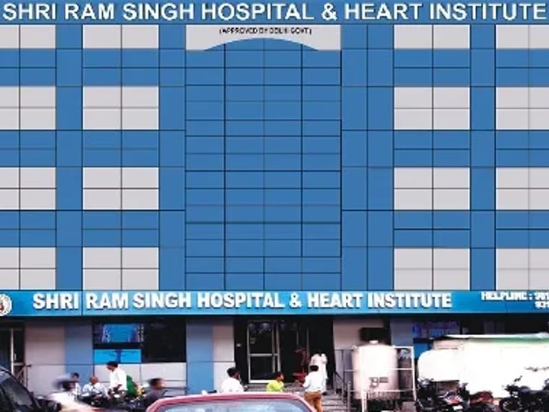 Shri Rang Hospital & Research Center - अस्पताल in Ahmedabad, Gujarat photo 3