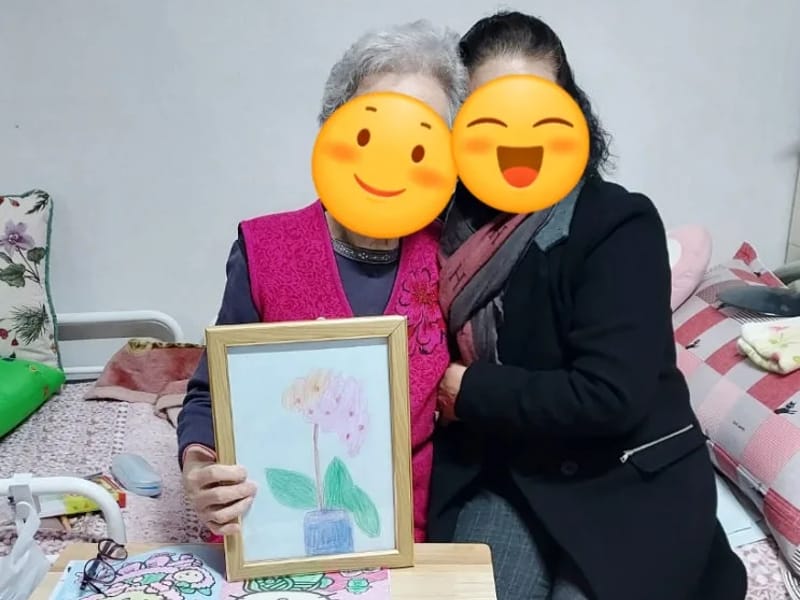 숲속재활어르신재가복지센터 - 주간보호 in 진주시, 경상남도 photo 1