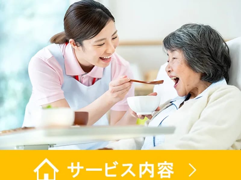 あさがお居宅介護支援事業所 - 有料老人ホーム in 寝屋川市, 大阪府 photo 1