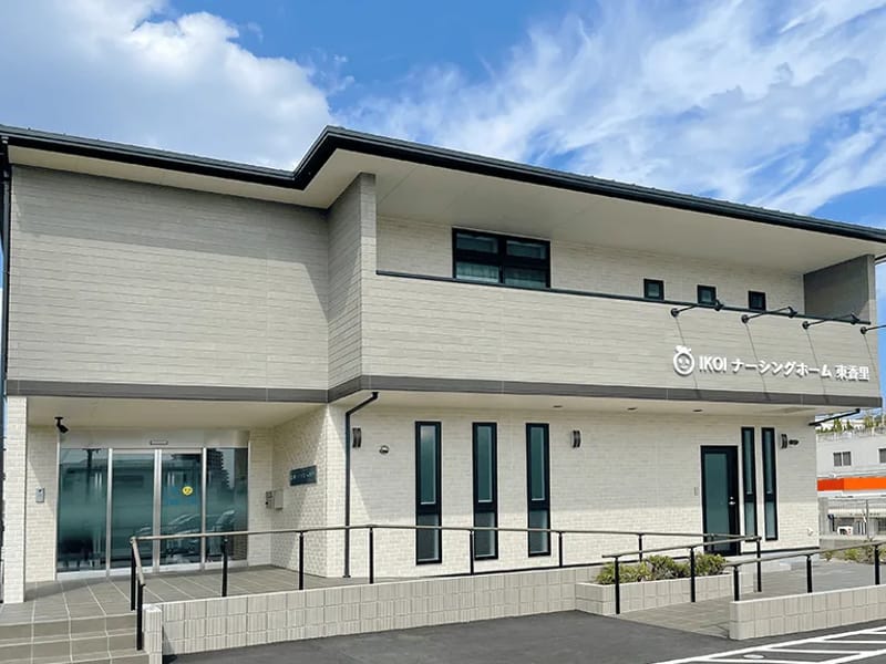 IKOI訪問看護ステーション東香里 - 訪問看護 in 枚方市, 大阪府 photo 1