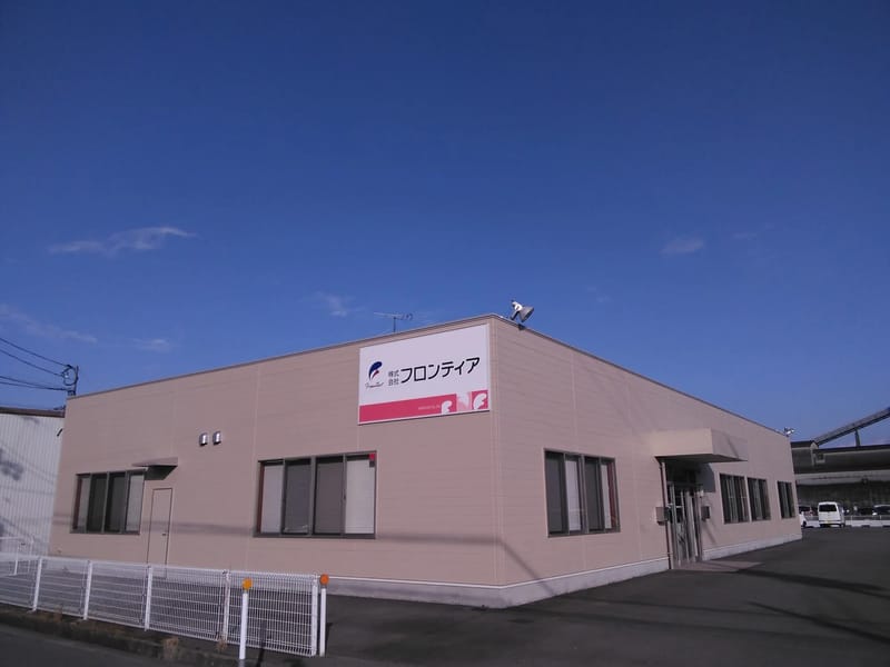 (株)フロンティア松山中央営業所 - 有料老人ホーム in 松山市, 愛媛県 photo 1