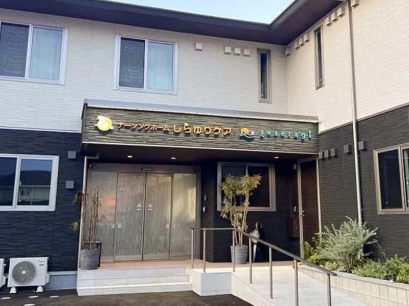 しらゆりケアプランセンター - 有料老人ホーム in 大阪市東成区, 大阪府 photo 3