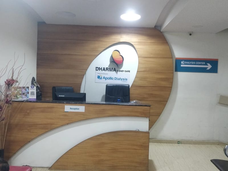 Dharma Kidney Care and Research Pvt. Ltd. Jayanagar in Bengaluru, Karnataka photo 2