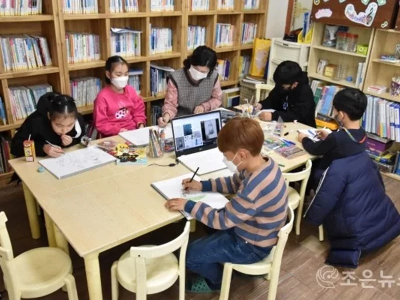 뉴라이프재가복지센터 - 방문요양 in 해운대구, 부산광역시 photo 3