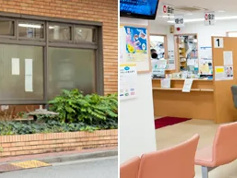 たくみ外苑薬局居宅介護支援事業所 - 有料老人ホーム in 渋谷区, 東京都 photo 3