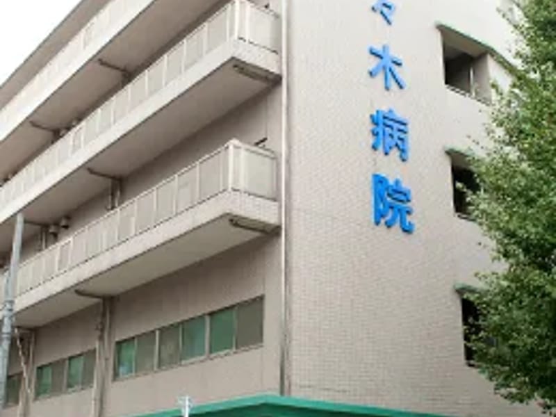 たくみ外苑薬局居宅介護支援事業所 - 有料老人ホーム in 渋谷区, 東京都 photo 2