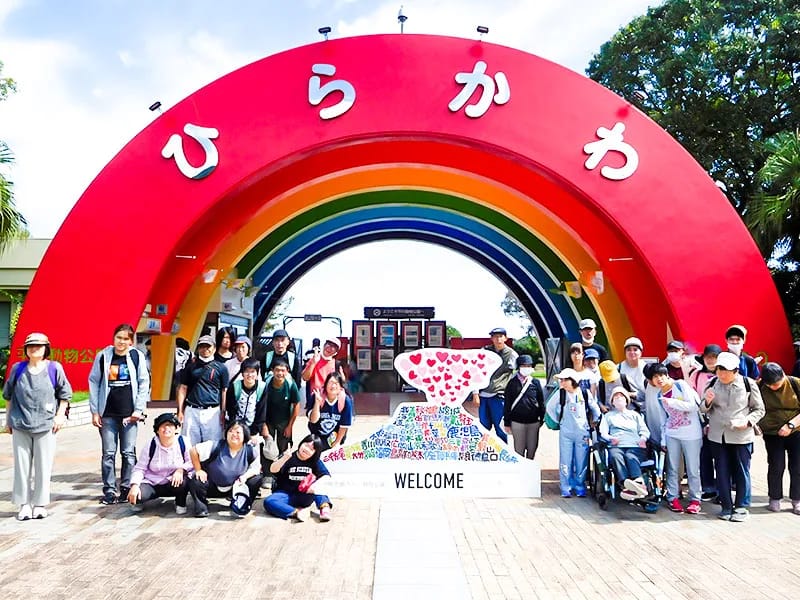 ふれあいの里　グループホームからまつ - 認知症ケア in 札幌市北区, 北海道 photo 1