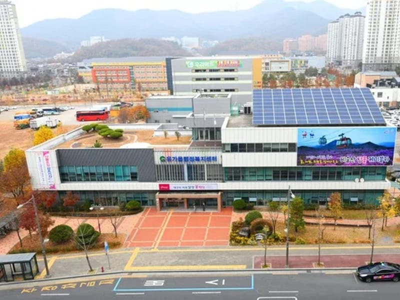 별재가복지센터 - 방문요양 in 달성군, 대구광역시 photo 2