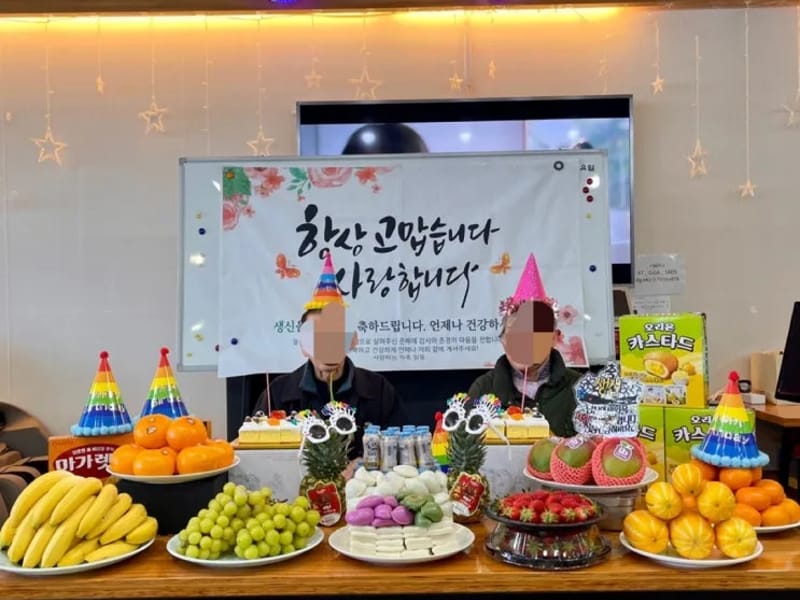 별재가복지센터 - 방문요양 in 달성군, 대구광역시 photo 3