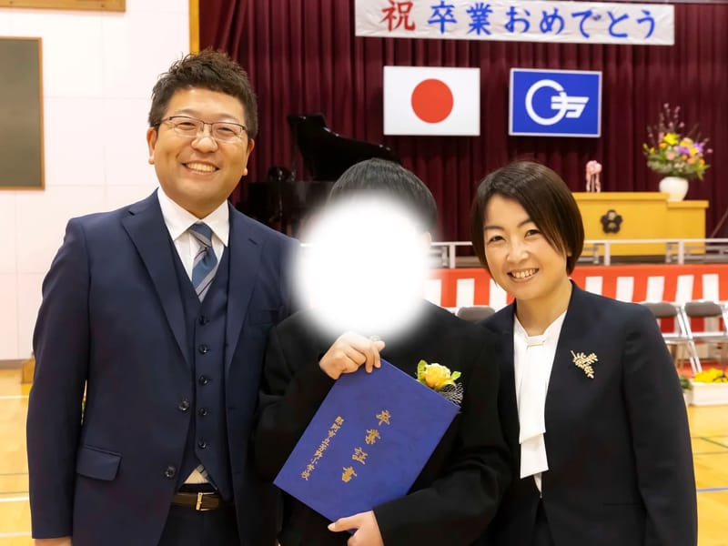 はたけやま社会福祉士事務所 - 有料老人ホーム in 登米市, 宮城県 photo 3