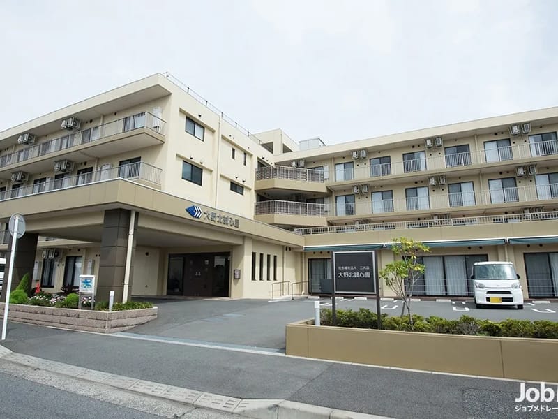 わだつみ在宅介護 - 訪問介護 in 相模原市中央区, 神奈川県 photo 2