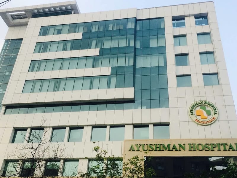 Ayushman Super Speciality Hospital and Trauma Center - अस्पताल in Ratlam, Madhya Pradesh photo 1