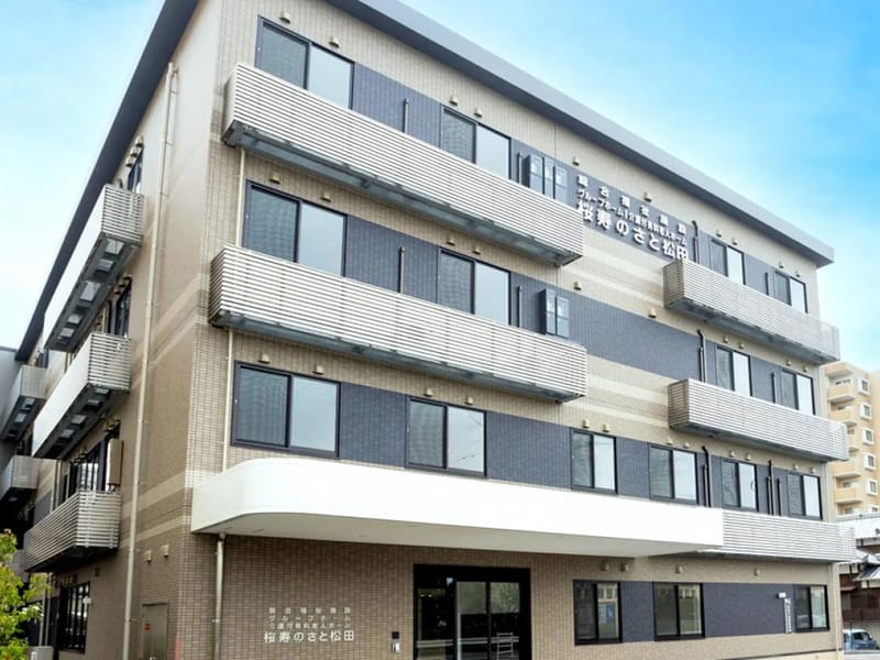 たいよう訪問看護ステーション - 訪問看護 in 福岡市, 福岡県 photo 2