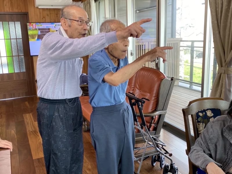 あいゆう居宅介護支援事業所 - 有料老人ホーム in 春日井市, 愛知県 photo 2