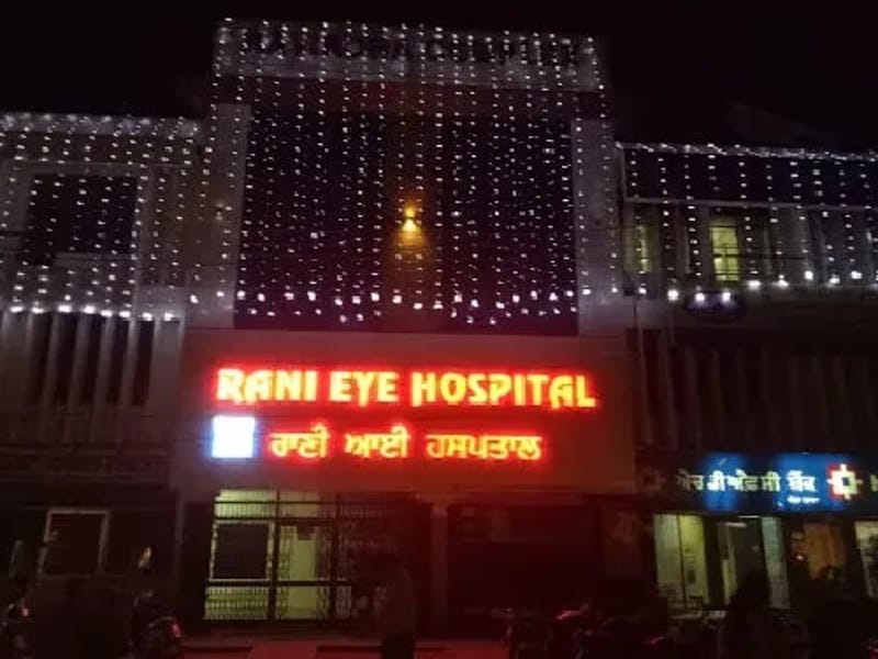 Rani Eye Hospital - अस्पताल in Ludhiana, Punjab photo 2