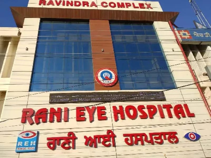 Rani Eye Hospital - अस्पताल in Ludhiana, Punjab photo 3