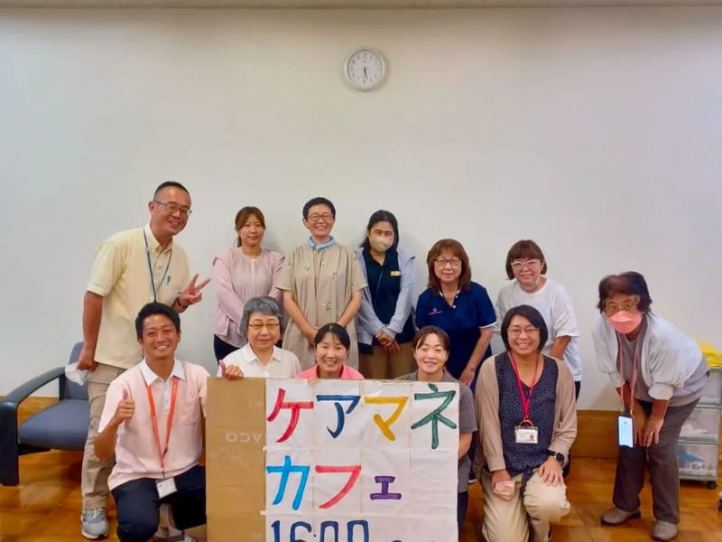 まつまえケアマネステーション - 有料老人ホーム in 稲沢市, 愛知県 photo 2