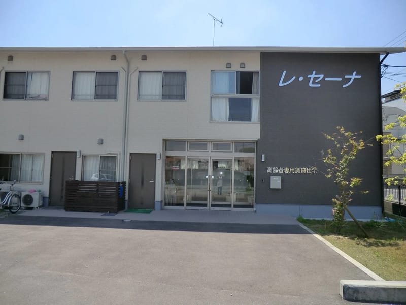 はぴねす訪問介護 - 訪問介護 in 大阪狭山市, 大阪府 photo 2